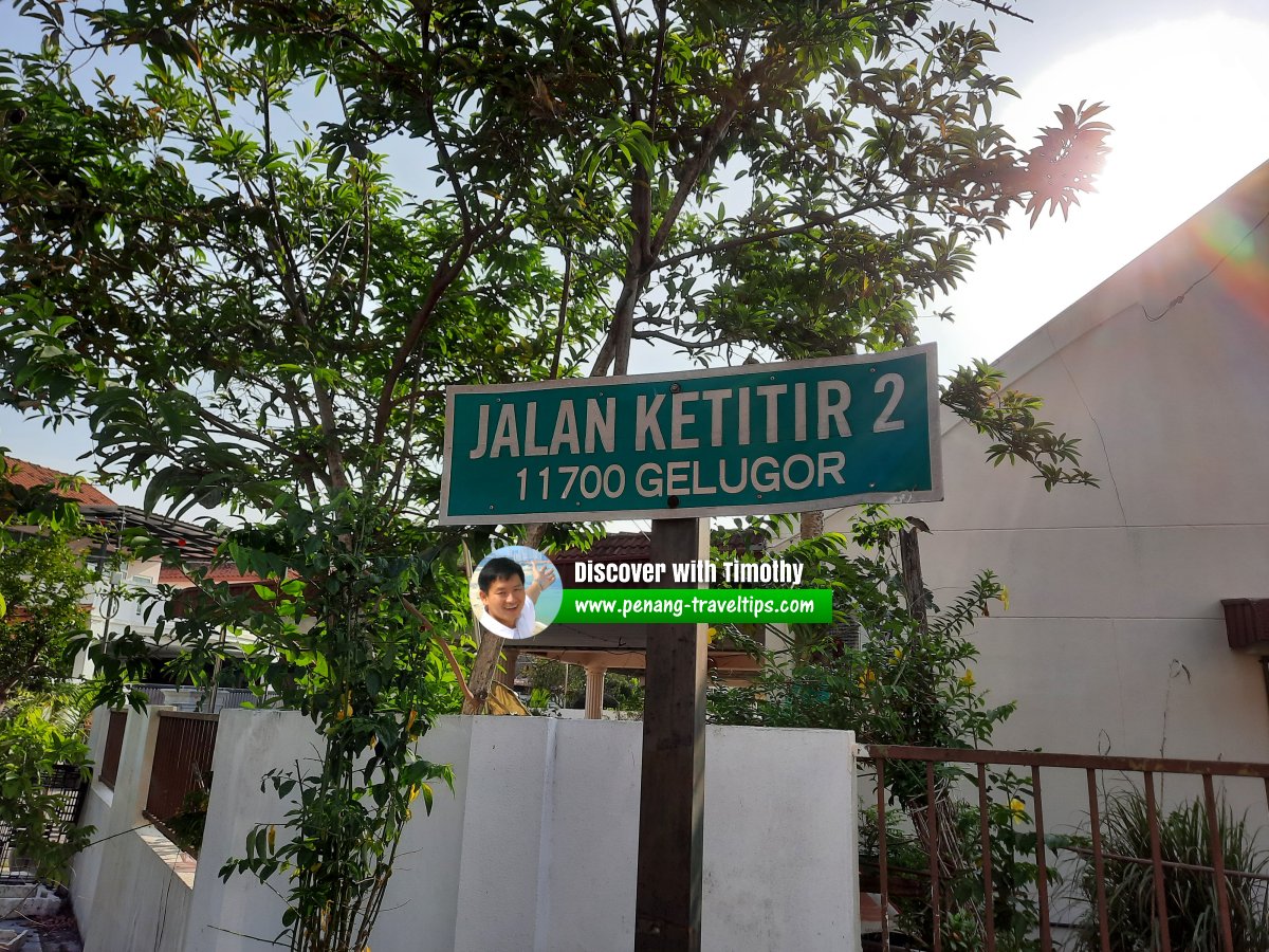 Jalan Ketitir 2 roadsign