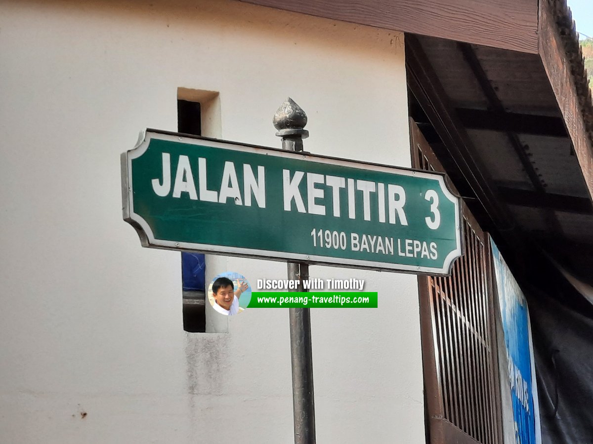 Jalan Ketitir 3 roadsign