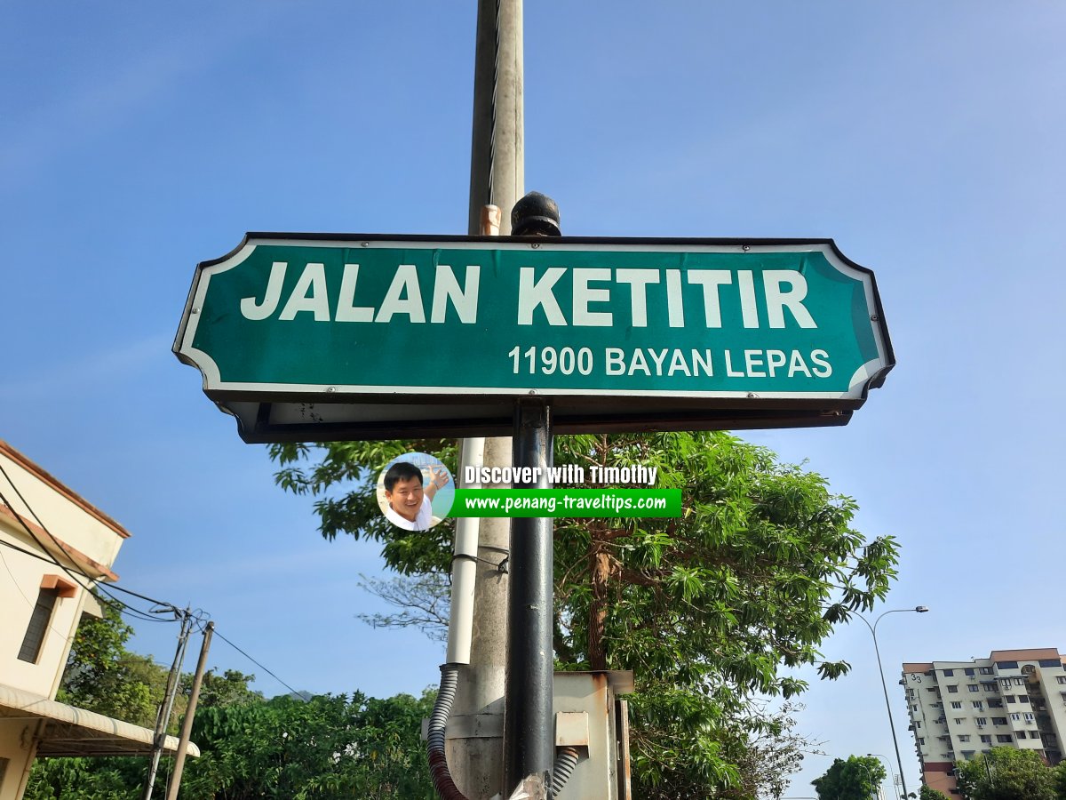 Jalan Ketitir roadsign
