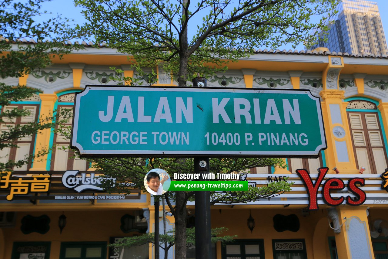 Jalan Krian roadsign