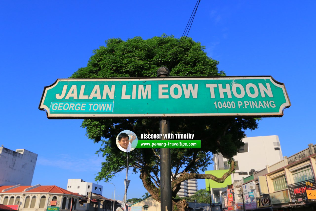 Jalan Lim Eow Thoon roadsign
