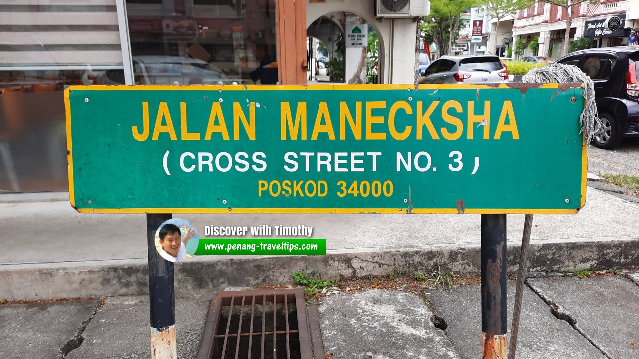 Jalan Manecksha roadsign