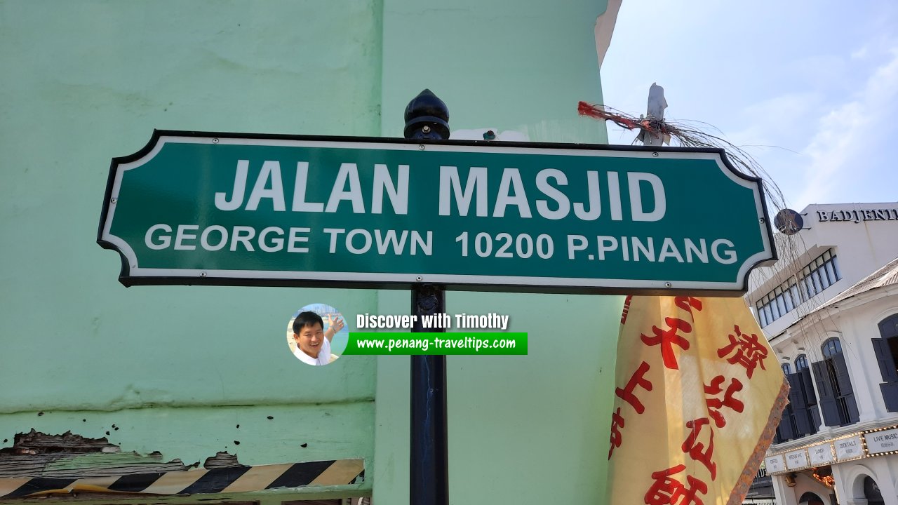 Jalan Masjid roadsign