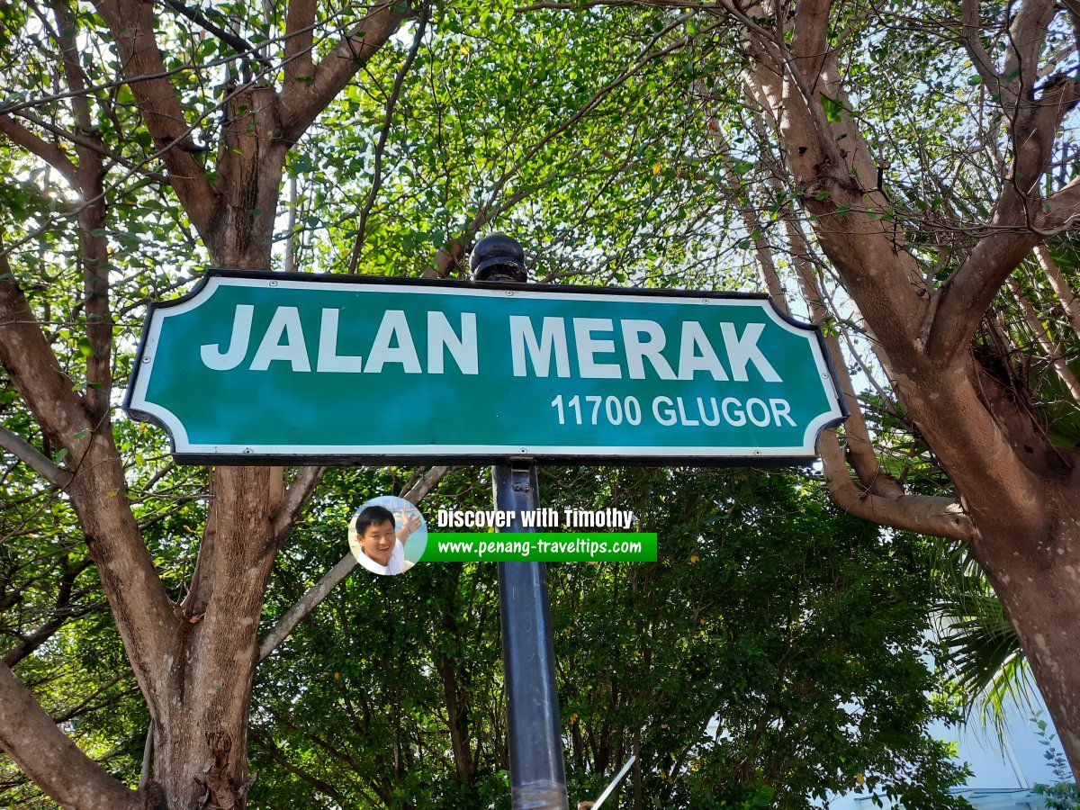 Jalan Merak roadsign