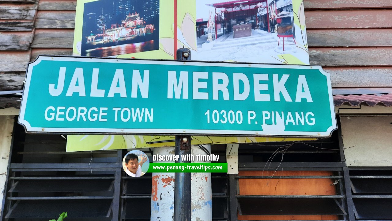 Jalan Merdeka roadsign