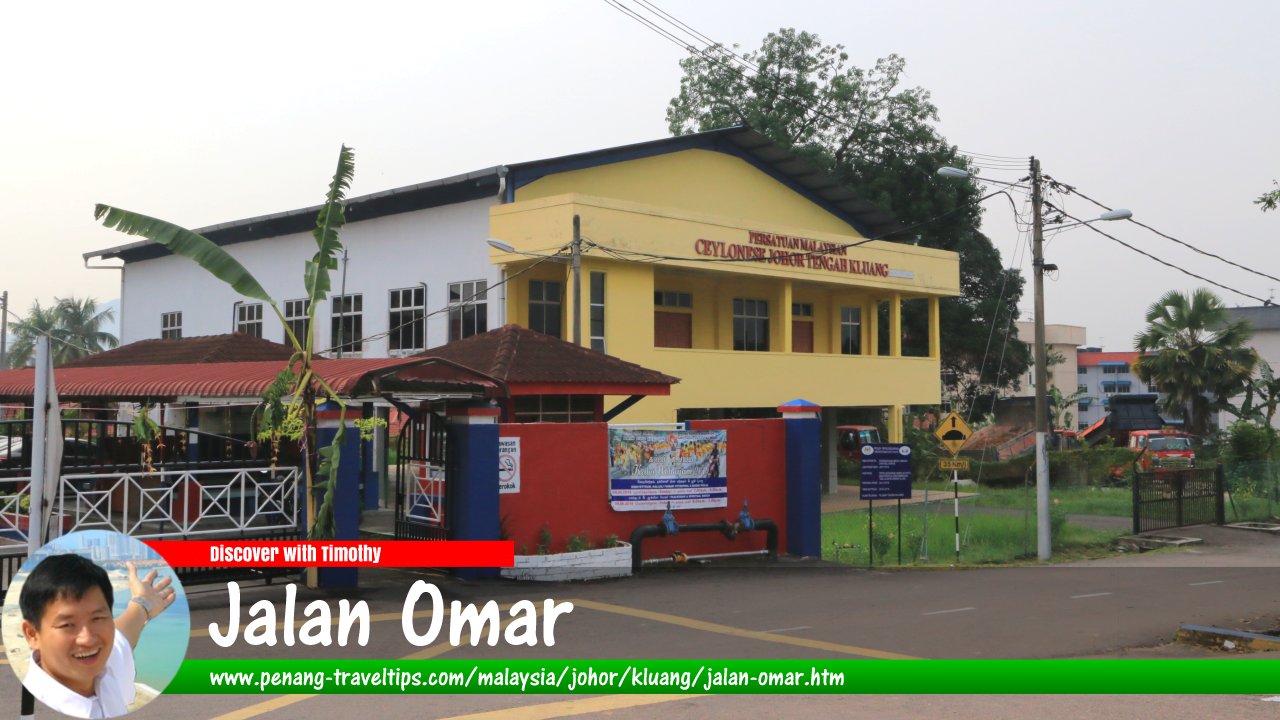 Jalan Omar, Kluang