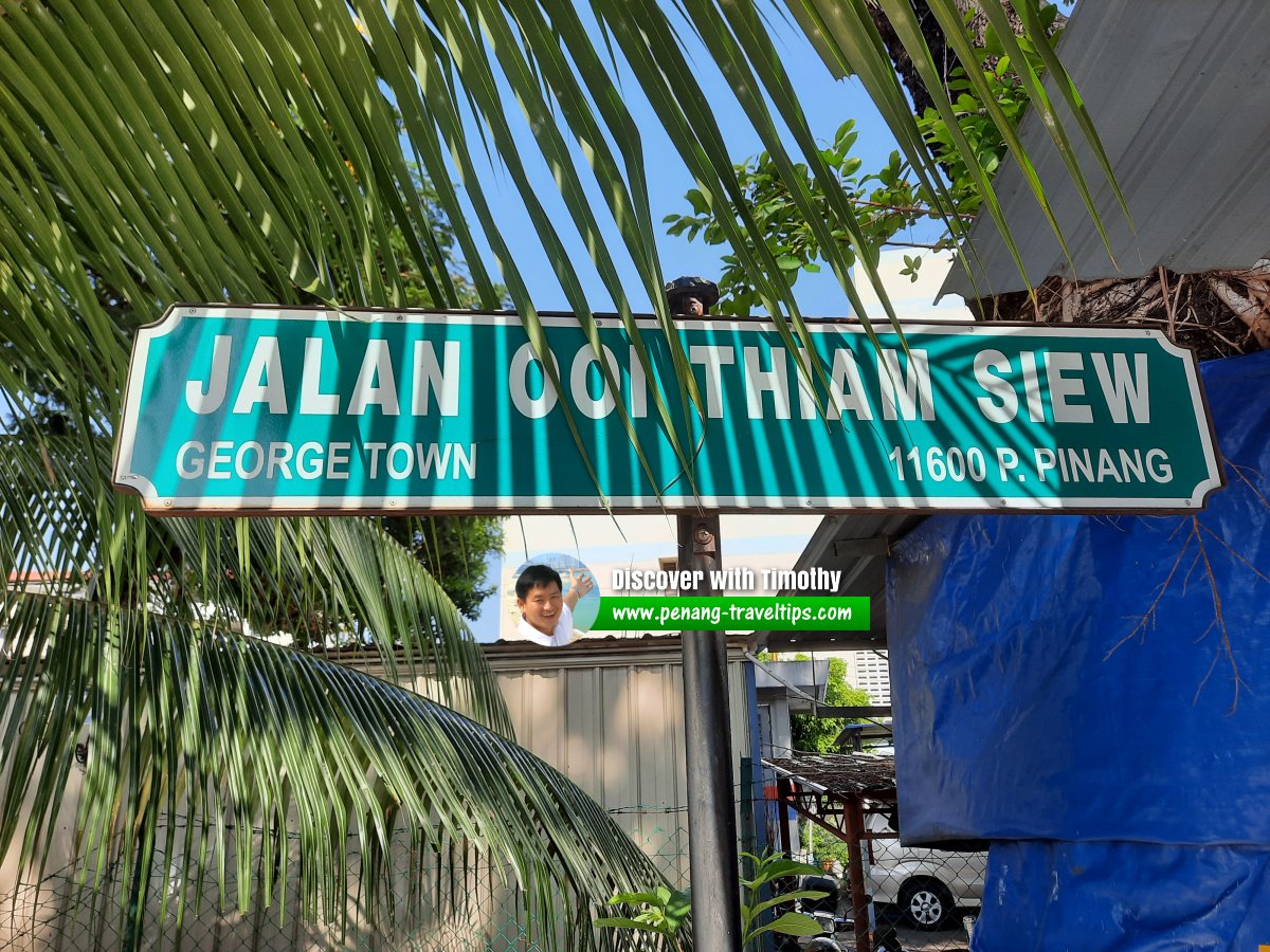 Jalan Ooi Thiam Siew roadsign