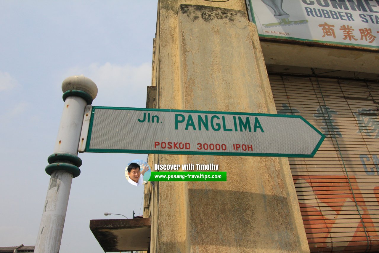 Jalan Panglima roadsign