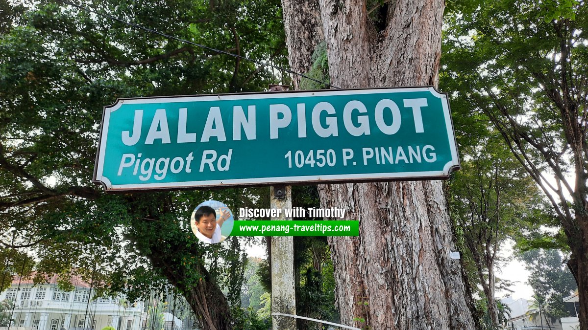 Jalan Piggot roadsign