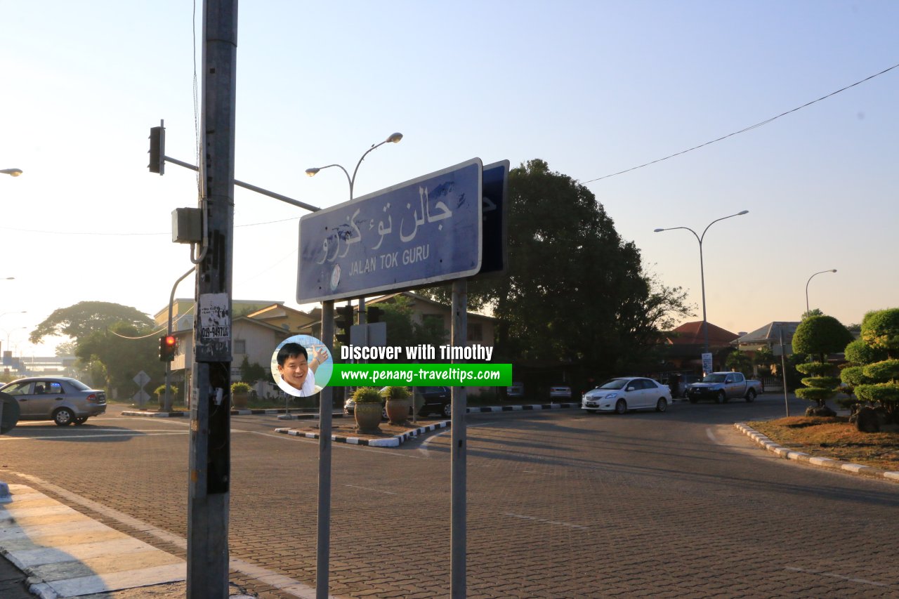 Jalan Tok Guru roadsign