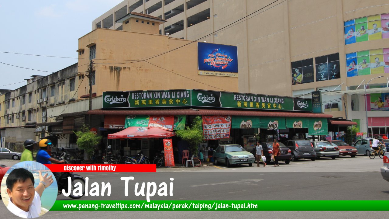 Jalan Tupai, Taiping