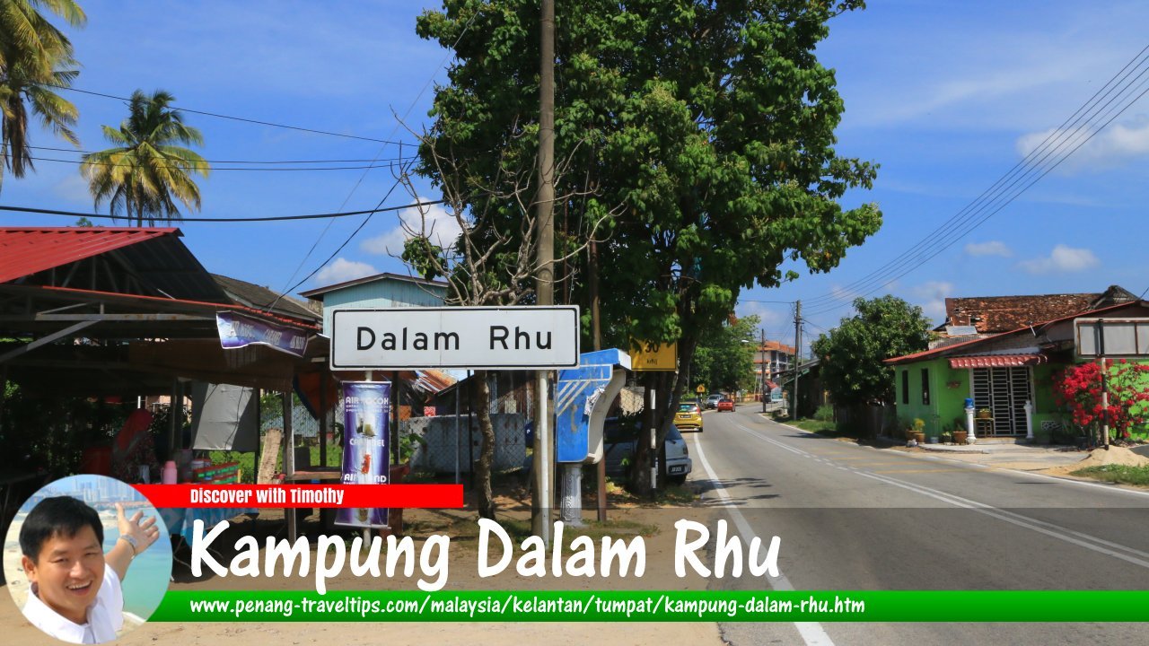 Kampung Dalam Rhu, Tumpat, Kelantan