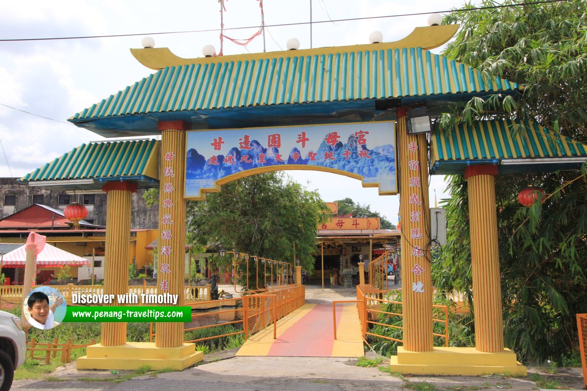 Kampung Kean Peng Dou Mu Gong Temple, Sungai Petani