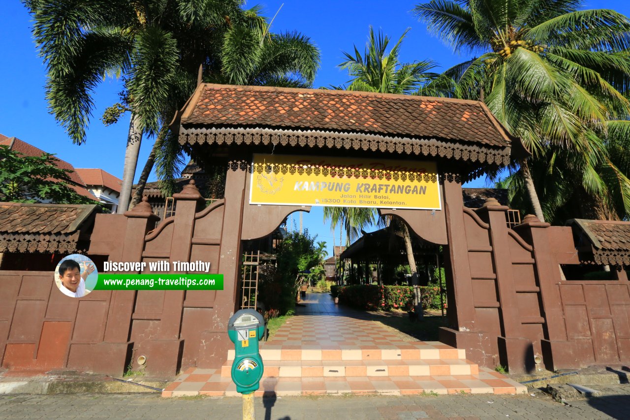 Entrance to Kampung Kraftangan