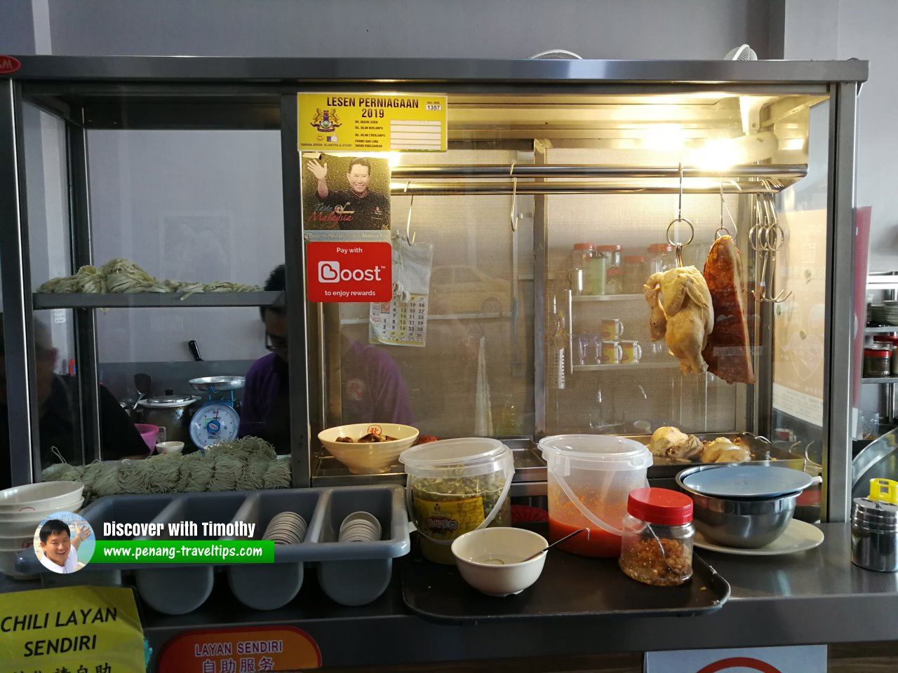 Kedai Mee & Nasi Chew Chee, Tangkak