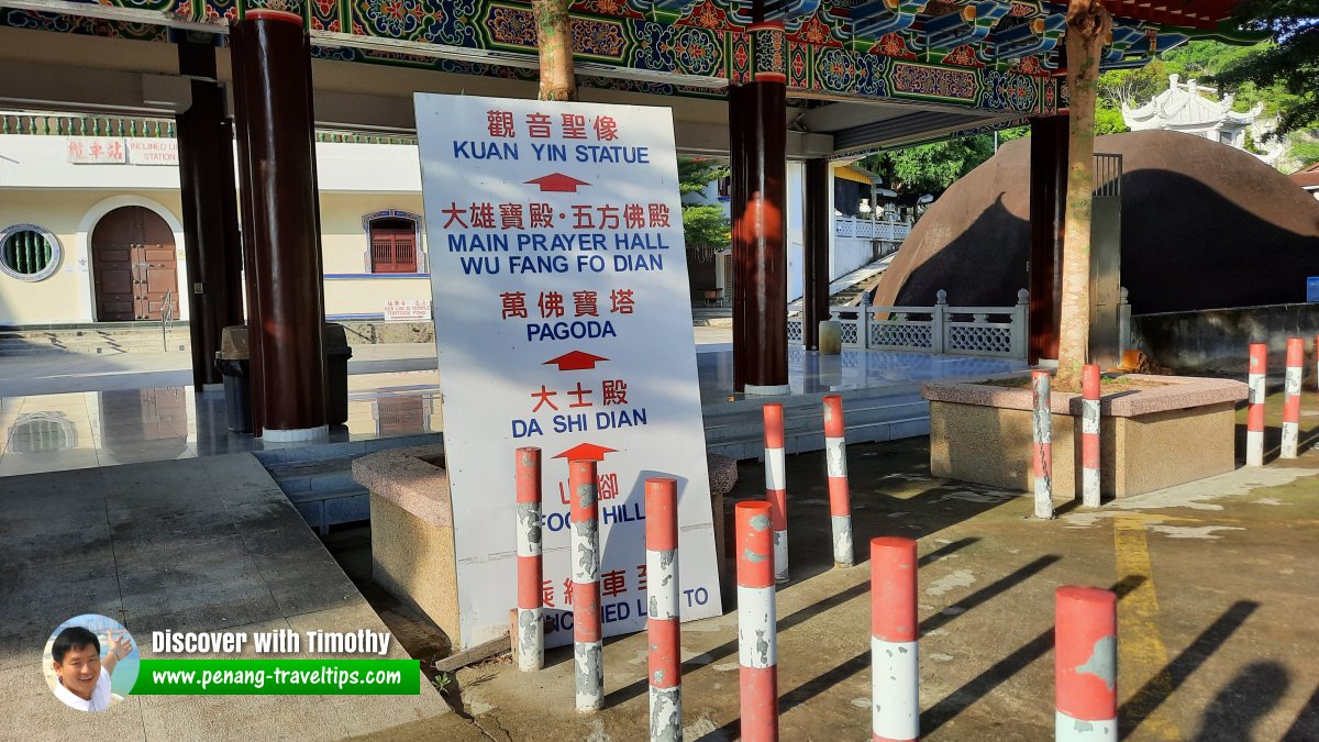 Kek Lok Si Temple, Penang