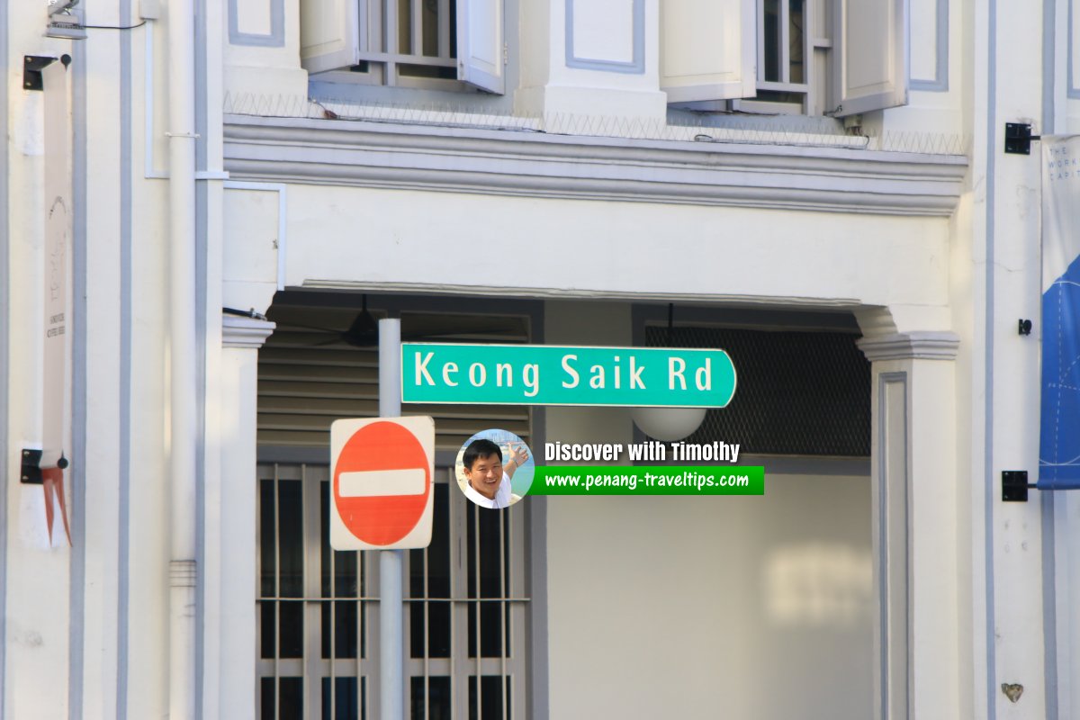 Keong Saik Road roadsign