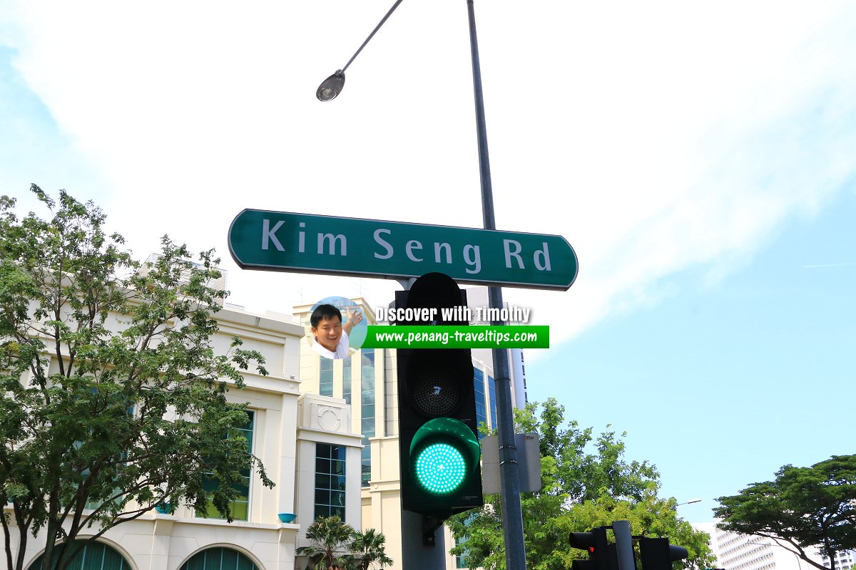 Kim Seng Road roadsign