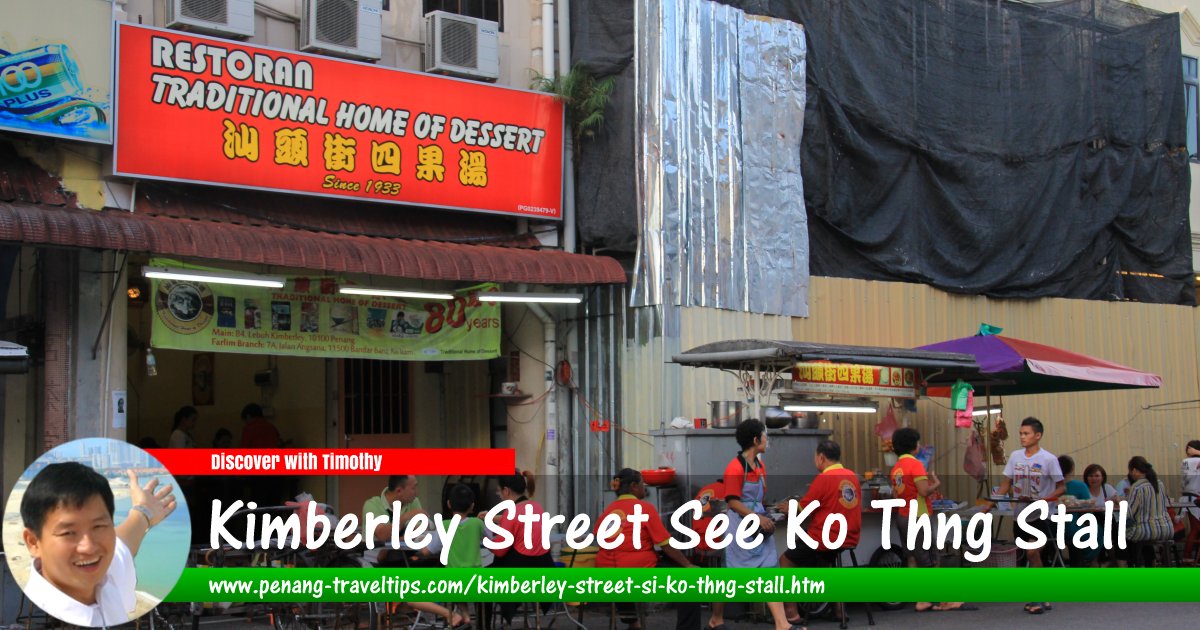 Kimberley Street See Ko Thng Stall
