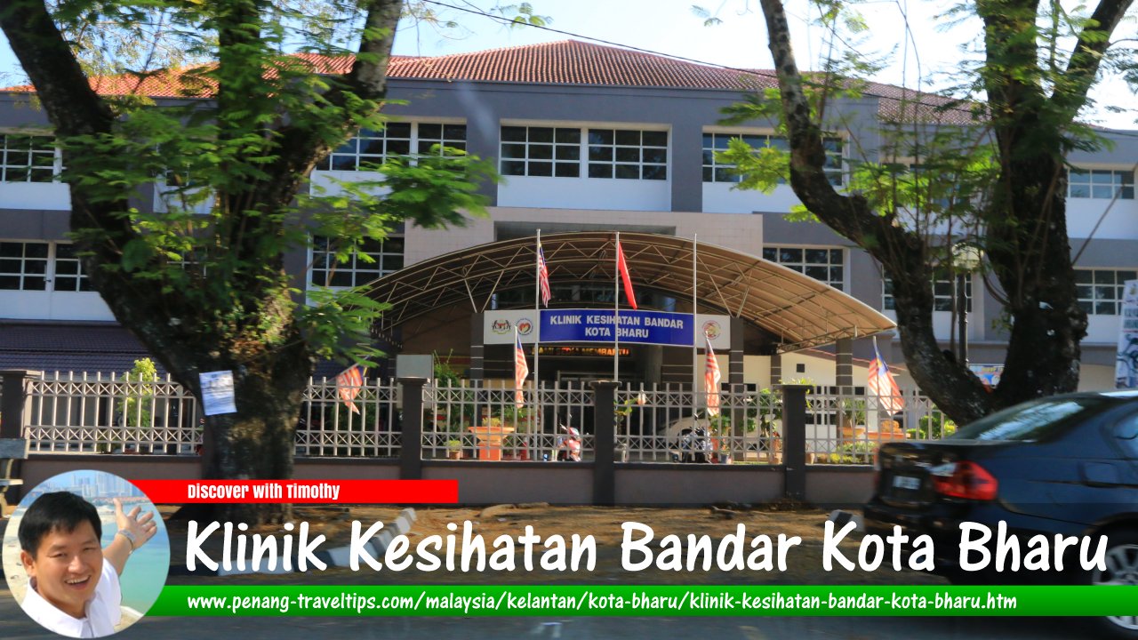 Klinik Kesihatan Bandar Kota Bharu