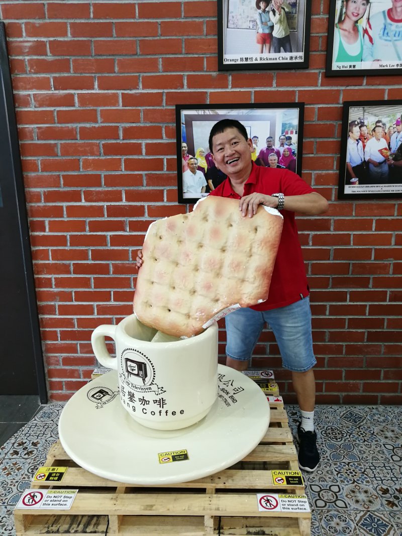 Kluang Coffee Powder Factory