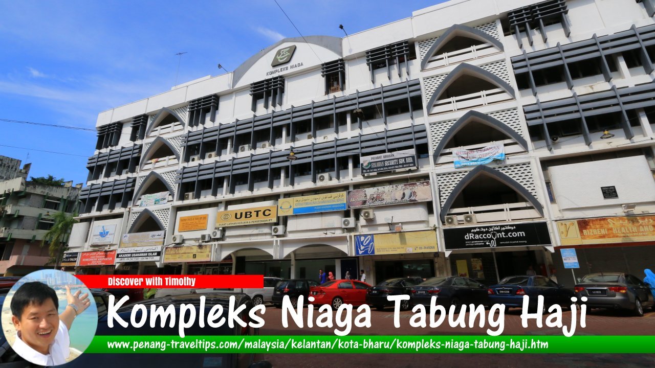 Kompleks Niaga Tabung Haji, Kota Bharu, Kelantan