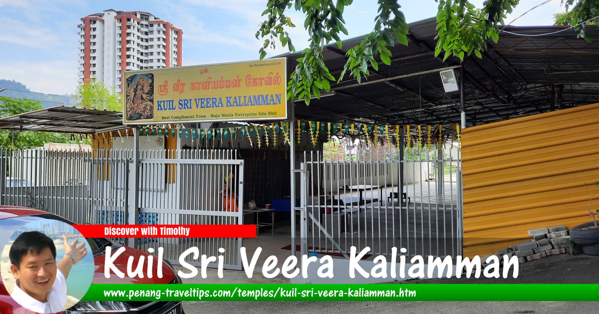 Kuil Sri Veera Kaliamman, Sungai Dua, Penang