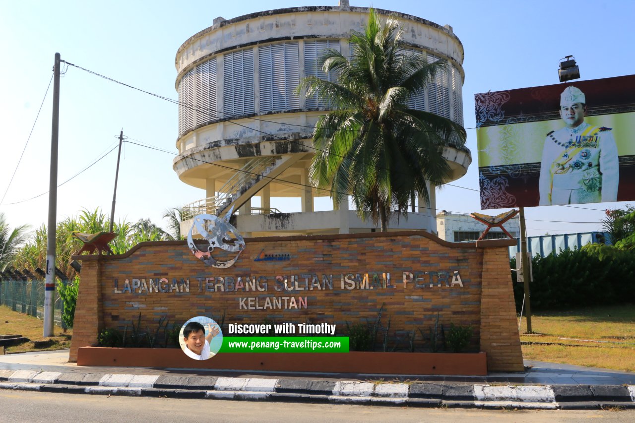 Lapangan Terbang Sultan Ismail Petra Kelantan