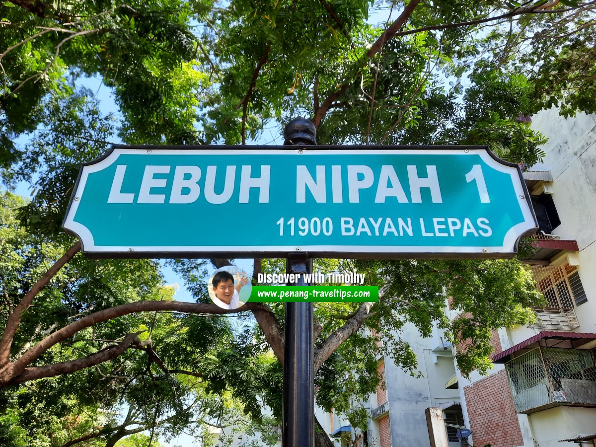 Lebuh Nipah 1 roadsign