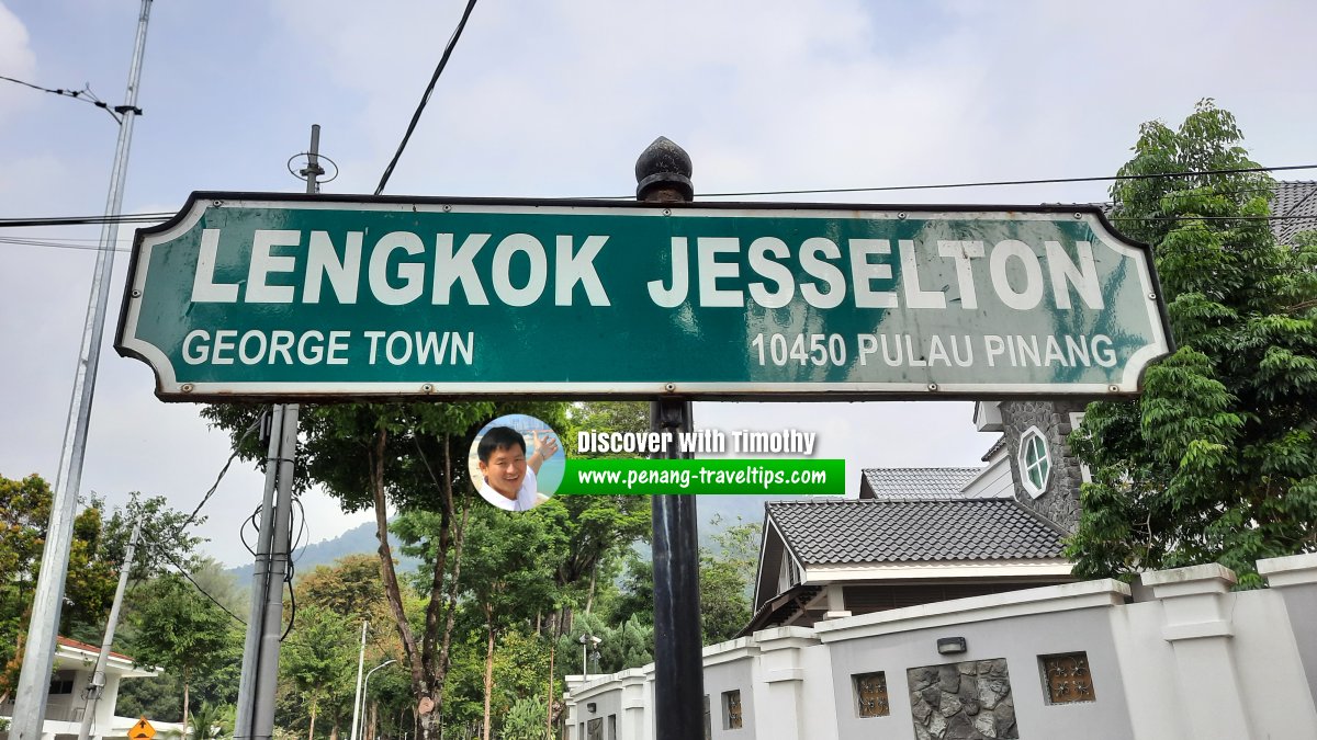 Lengkok Jesselton roadsign