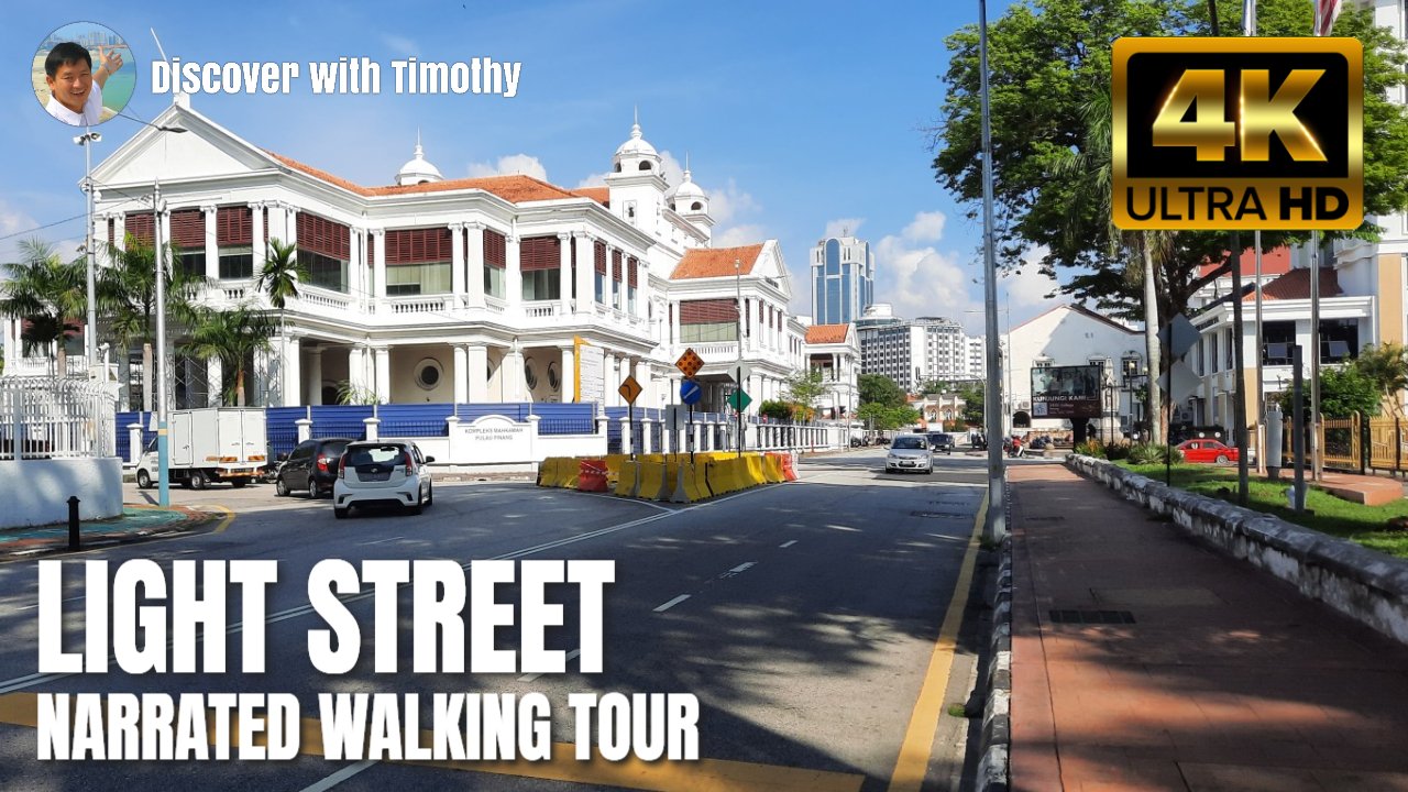 Light Street Narrated Walking Tour