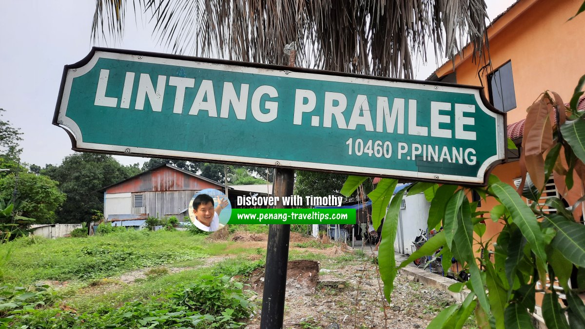 Lintang P. Ramlee roadsign