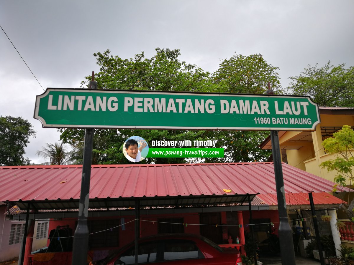 Lintang Permatang Damar Laut roadsign