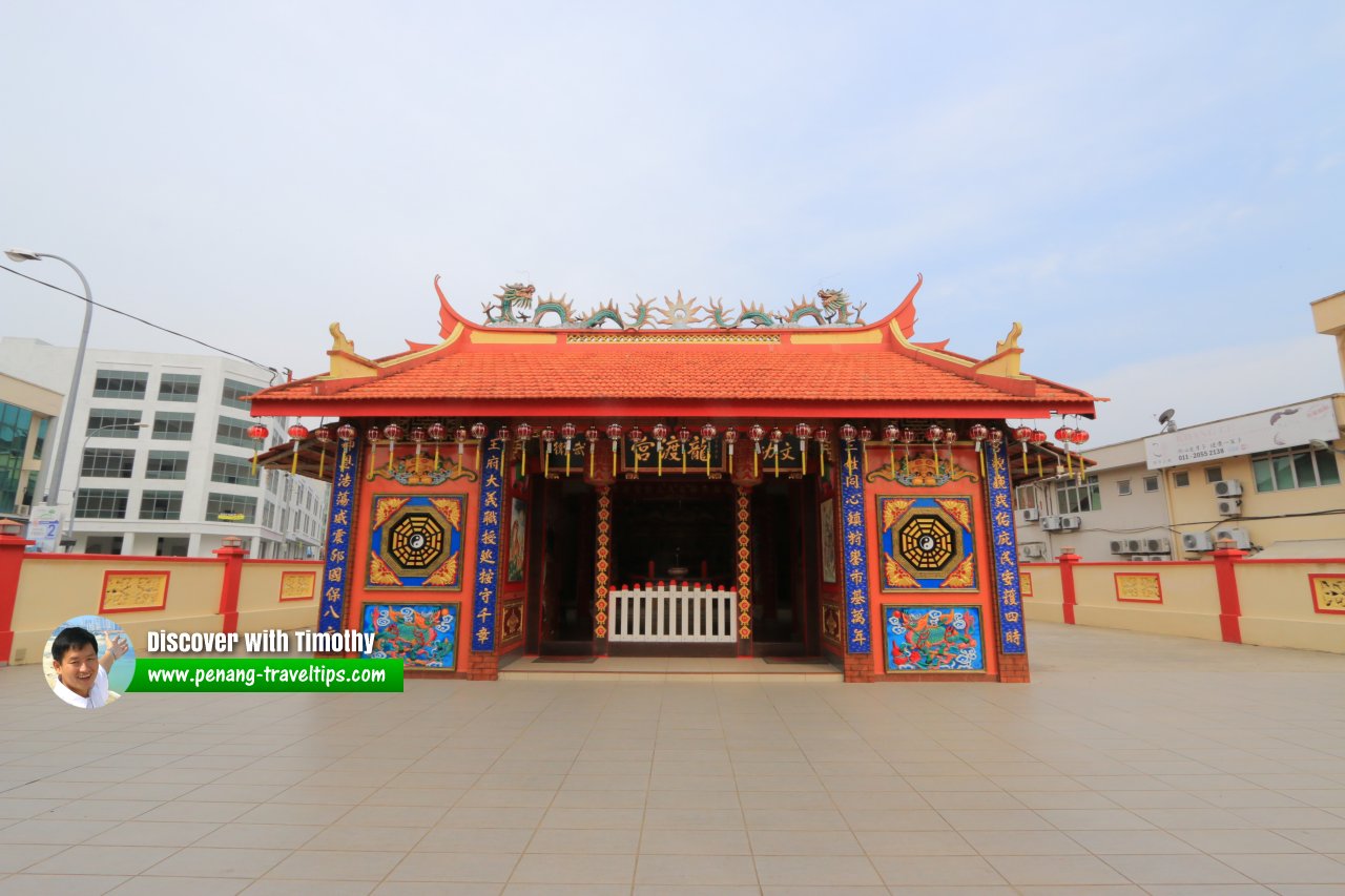 Long Du Gong Temple, Kluang
