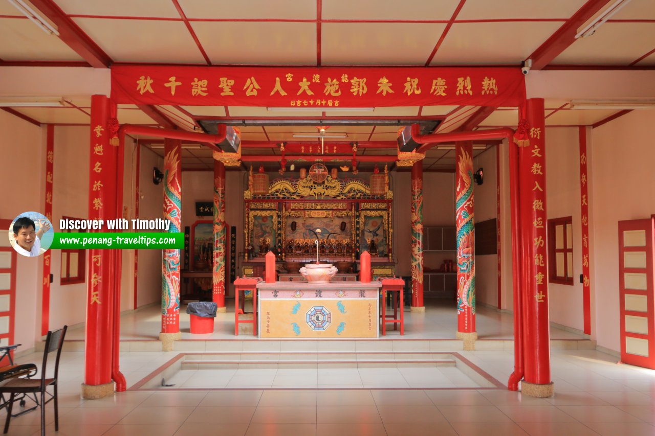 Long Du Gong Temple, Kluang