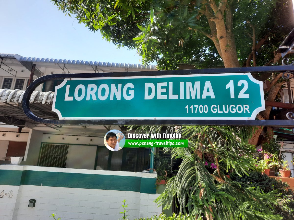 Lorong Delima 12 roadsign