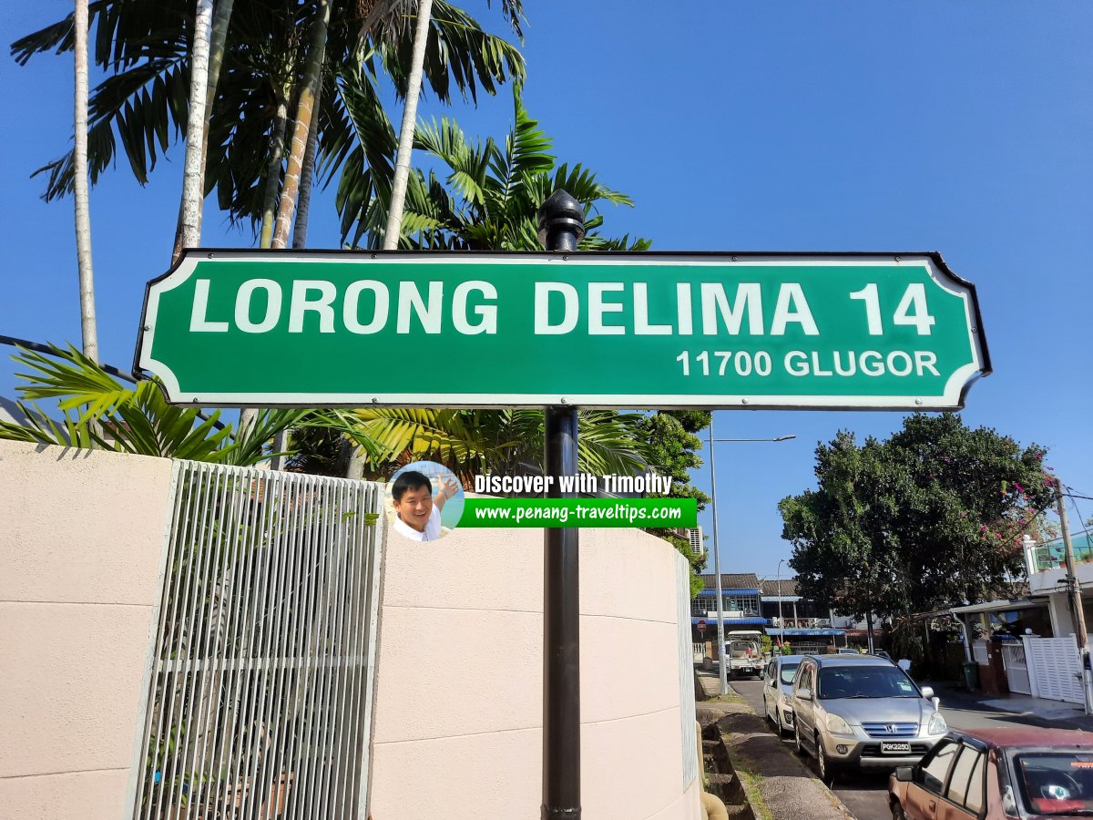 Lorong Delima 14 roadsign