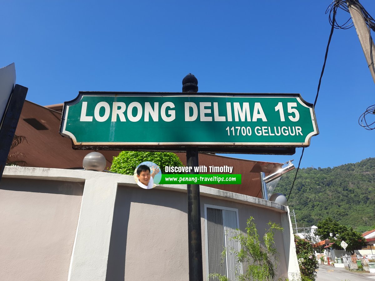 Lorong Delima 15 roadsign