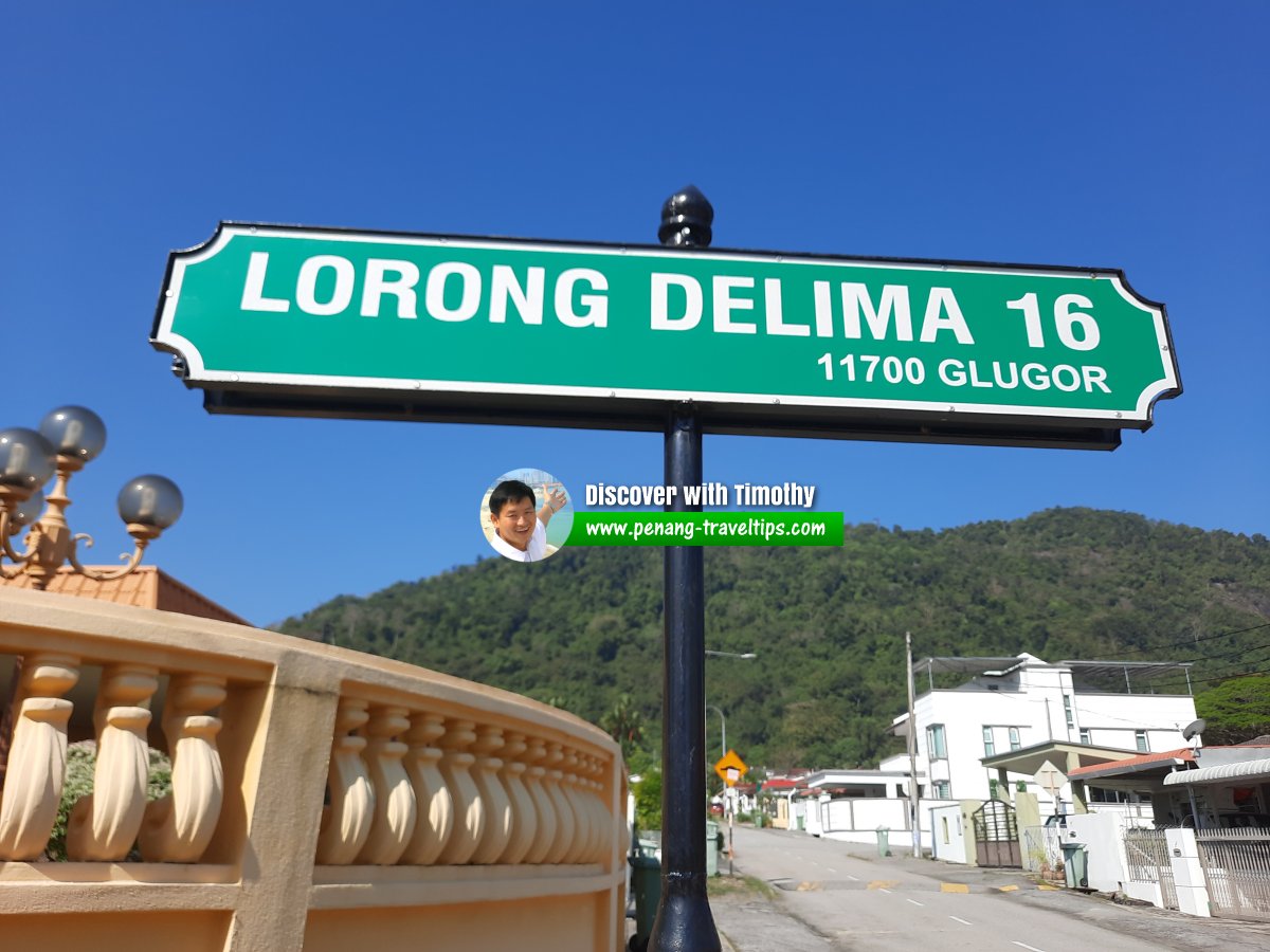 Lorong Delima 16 roadsign