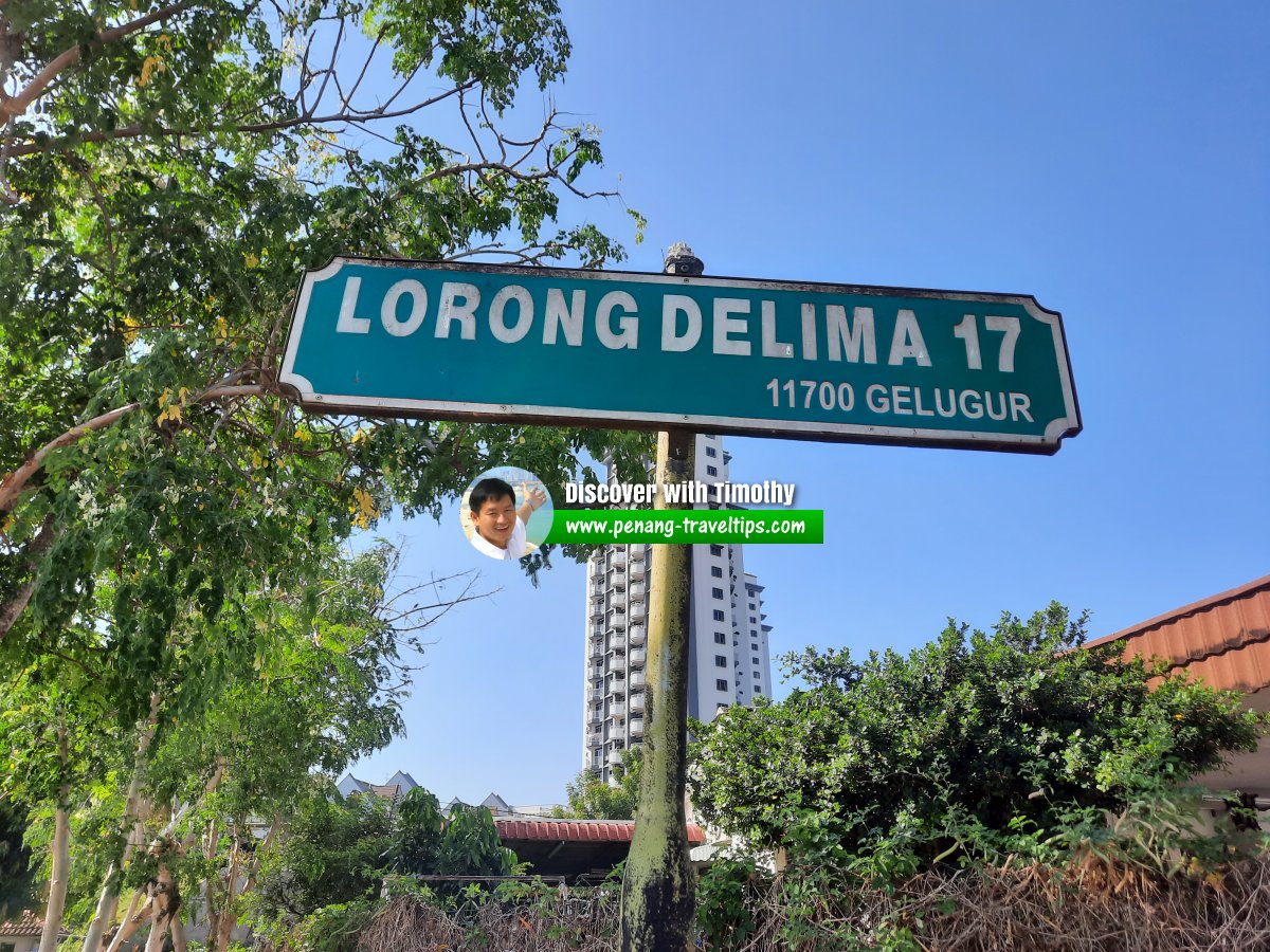 Lorong Delima 17 roadsign