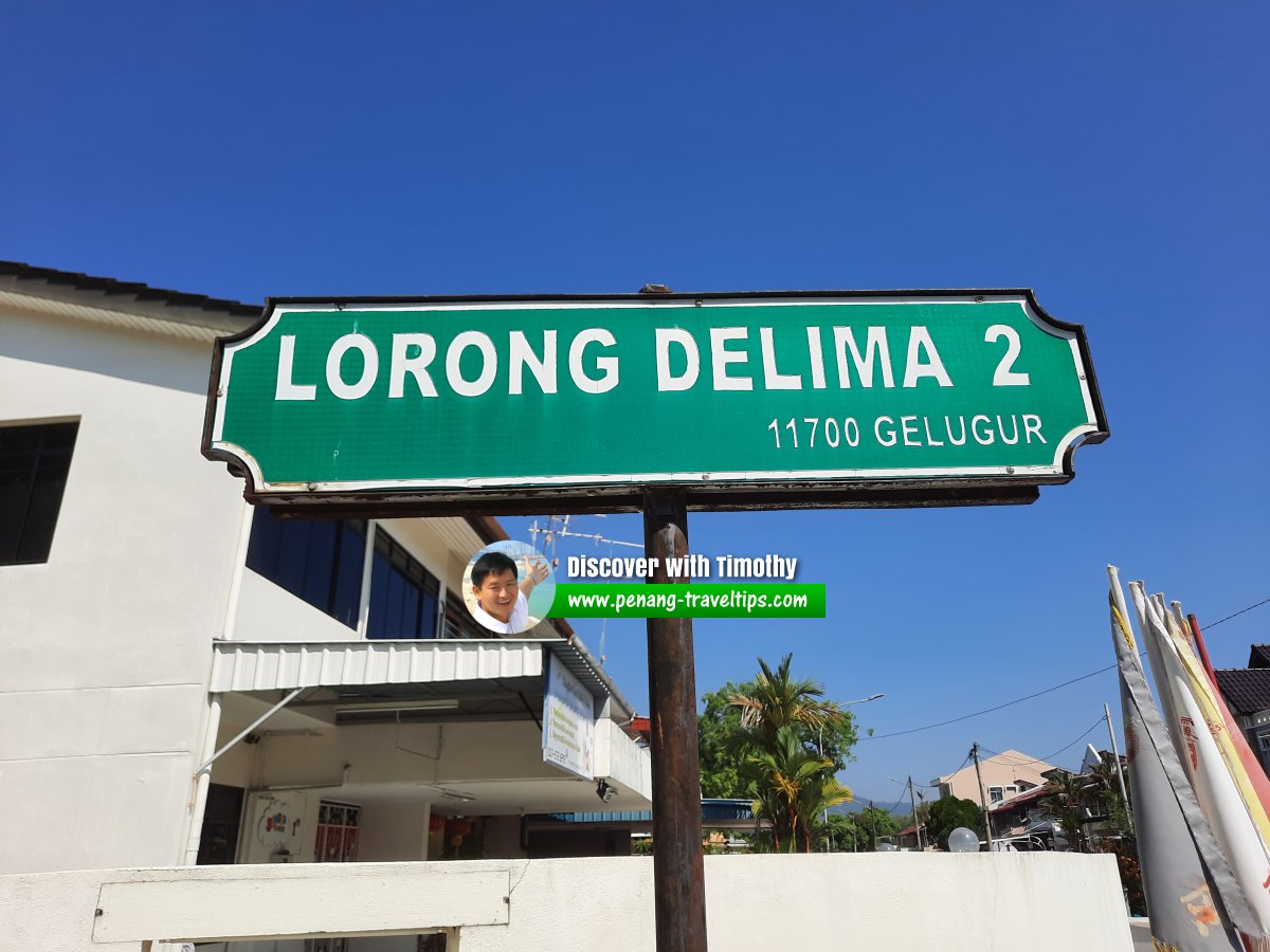 Lorong Delima 2 roadsign