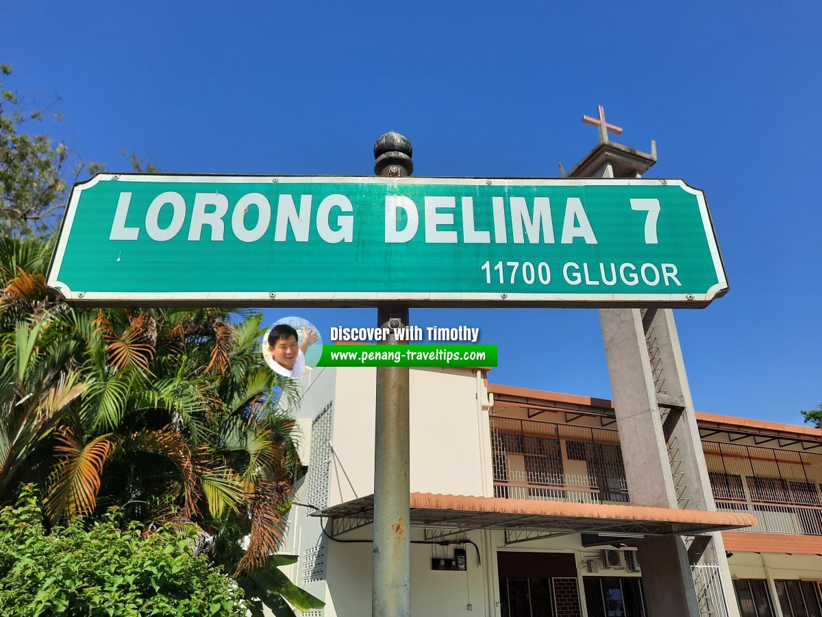 Lebuh Delima 7 roadsign