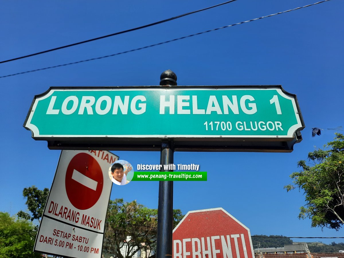 Lorong Helang 1 roadsign