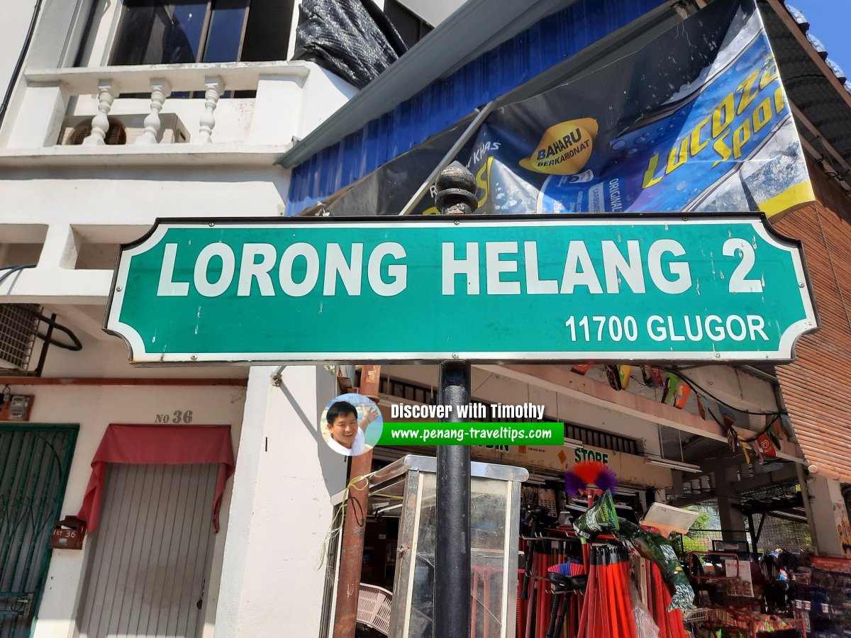 Lorong Helang 2 roadsign