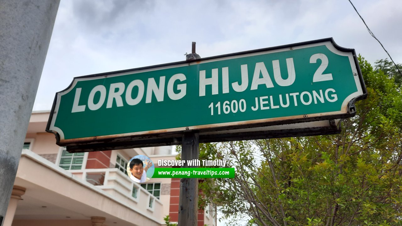 Lorong Hijau 2 roadsign