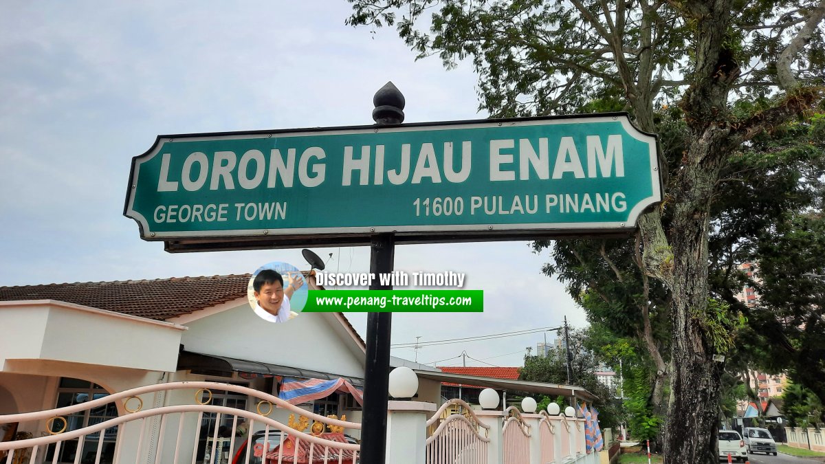 Lorong Hijau Enam roadsign