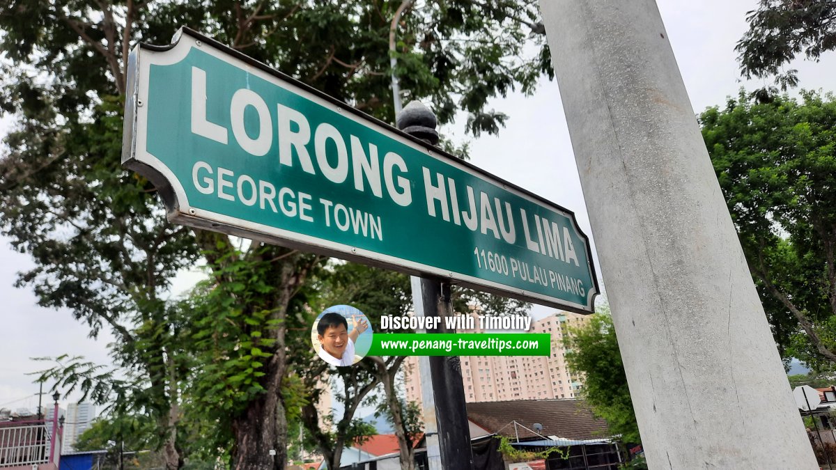 Lorong Hijau Lima roadsign