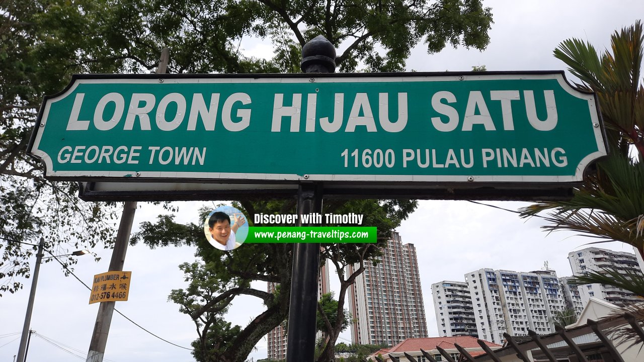 Lorong Hijau Satu roadsign