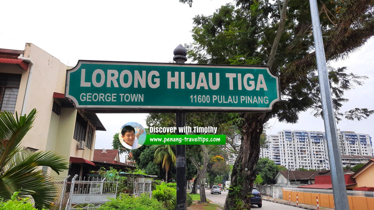 Lorong Hijau Tiga roadsign