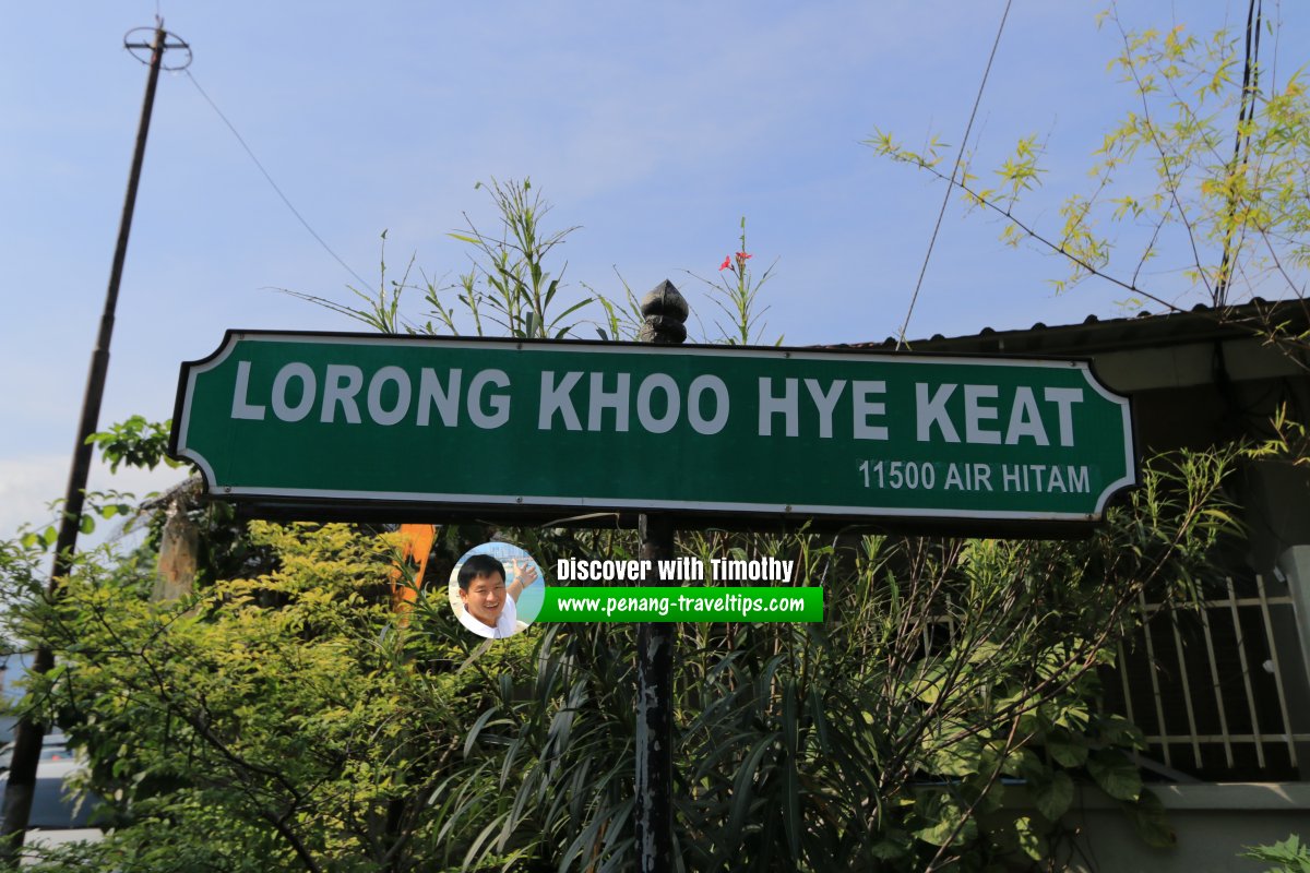 Lorong Khoo Hye Keat roadsign